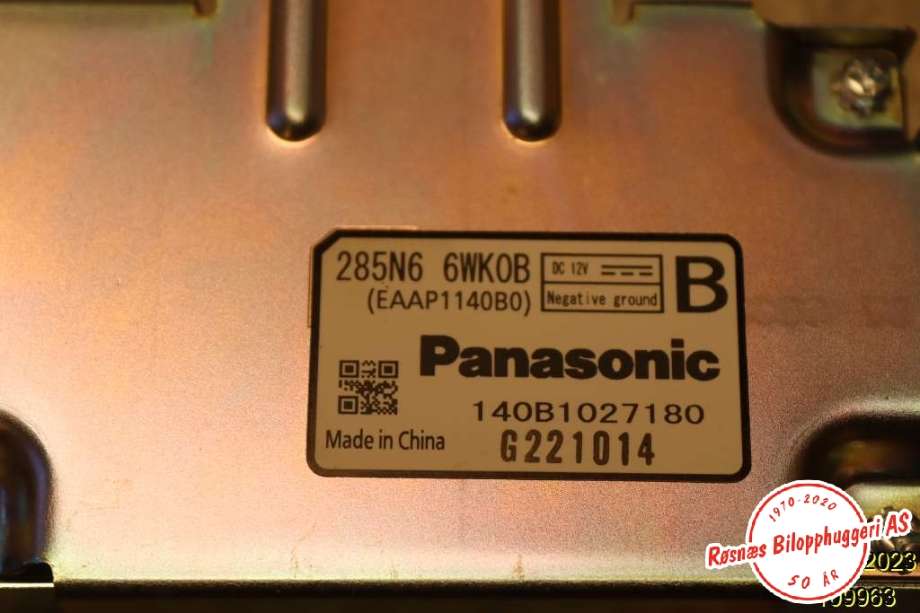Styreenhet diverse til Nissan Leaf 2018-->> (Type II)  (NISSAN|285N6 6WK0B|)