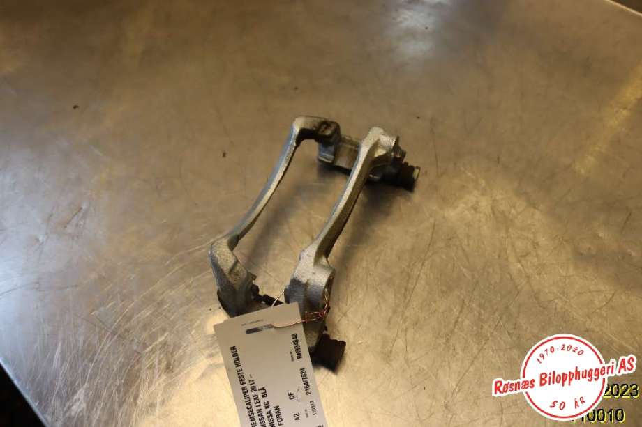Bremsecaliper brakett til Nissan Leaf, 2018-->> (Type II)  (NISSAN|)