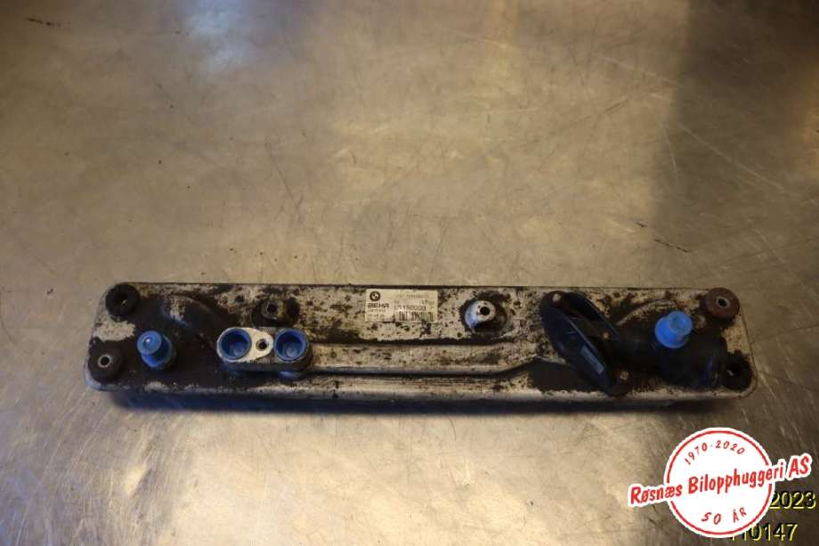 Oljekjøler til BMW X5 2007-2013 (E70) (E70) (BMW|L5150003|)