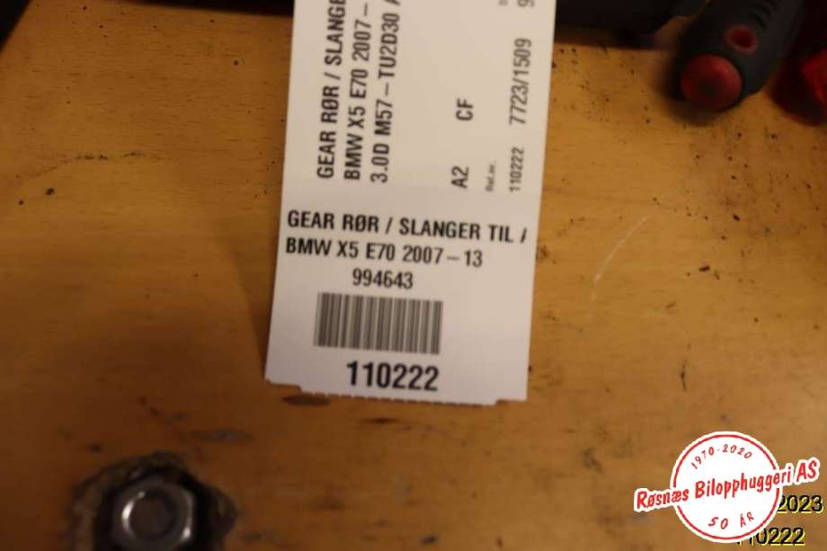 Diverse deler til BMW X5 2007-2013 (E70) (E70) (BMW|)