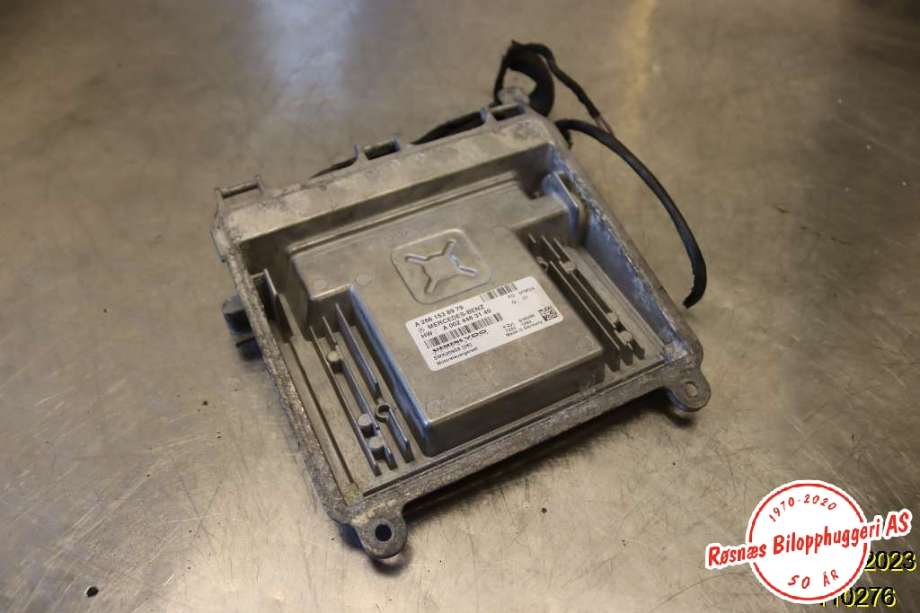 Styreenhet motor til Mercedes A-Klasse, 2005-2012 (W169) (W169) (MERCEDES|A2661538979)