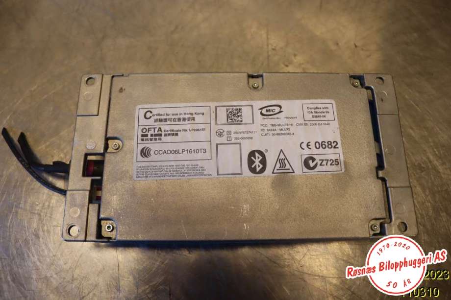 Bilstereo forsterker til BMW X5 2007-2013 (E70) (E70) (BMW|84.10-9178898|)