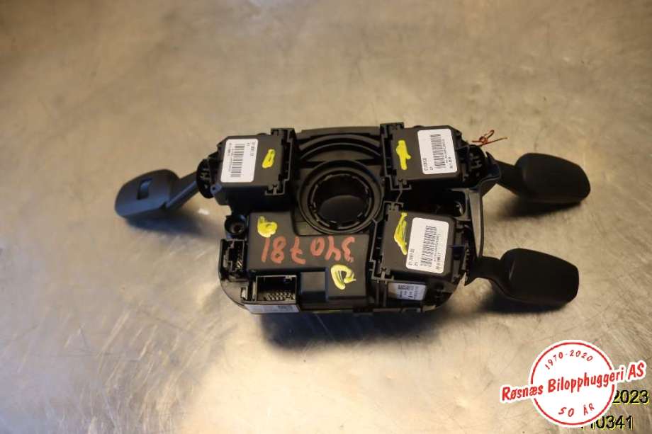 Airbag slepering til Nissan Leaf 2018-->> (Type II)  (NISSAN|LZ6965289-02|)