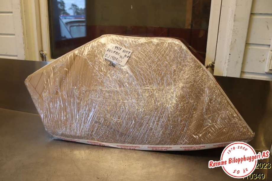 Siderute høyre foran til Ford Focus, 2004-2007 (Type II, Fase 1) (FORD|)