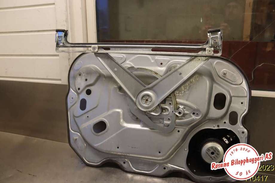 Ruteheis til Ford Kuga, 2008-2012 (Type I)  (FORD|)