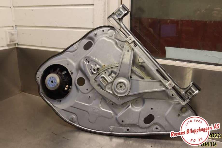 Ruteheis til Ford Kuga, 2008-2012 (Type I)  (FORD|)