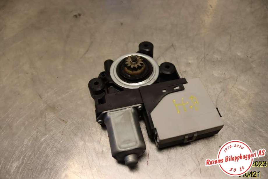Ruteheis høyre til Ford Kuga 2008-2012 (Type I)  (FORD|942414-103|)