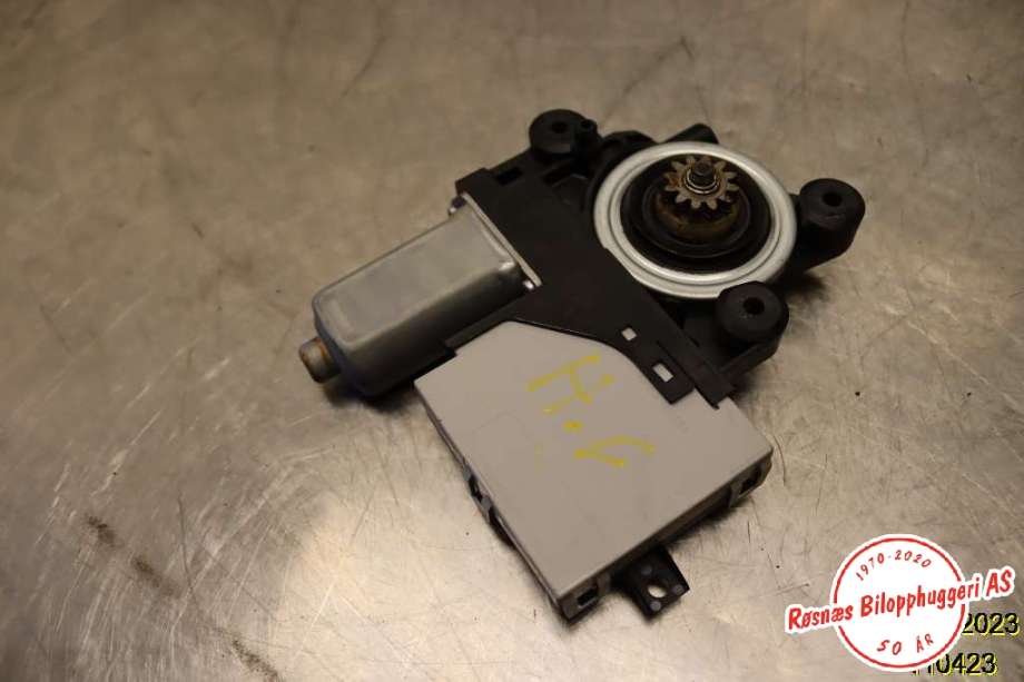 Ruteheis høyre til Ford Kuga 2008-2012 (Type I)  (FORD|942412-104|)