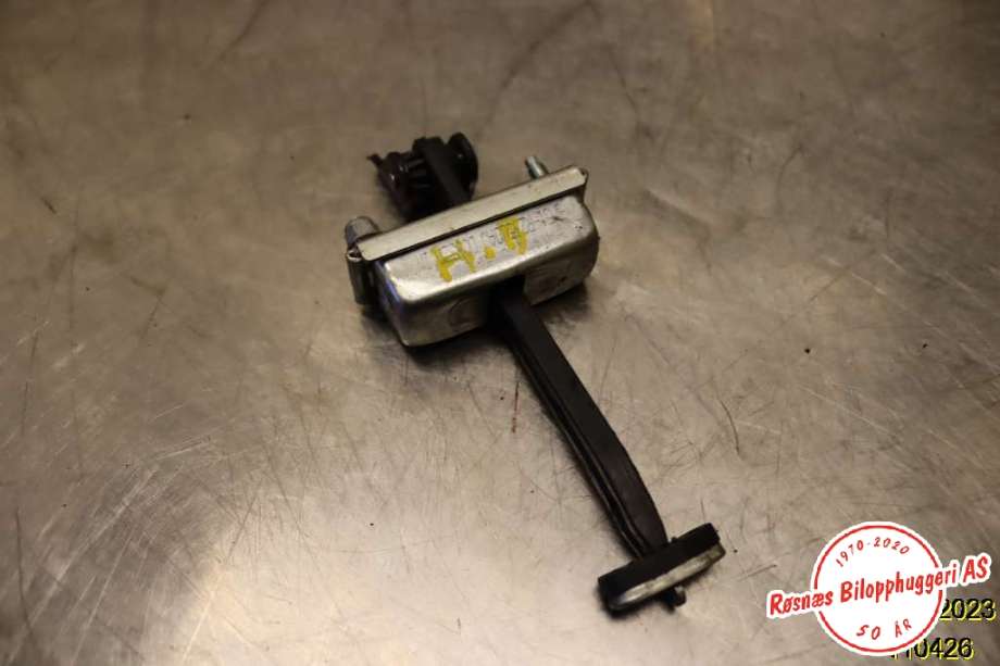 Dørstopper til Ford Kuga, 2008-2012 (Type I)  (FORD|)