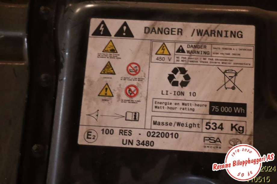 Batteripakke elbil til Peugeot Expert 2016-->> (Type III)  (PEUGEOT|16 862 029 80|)
