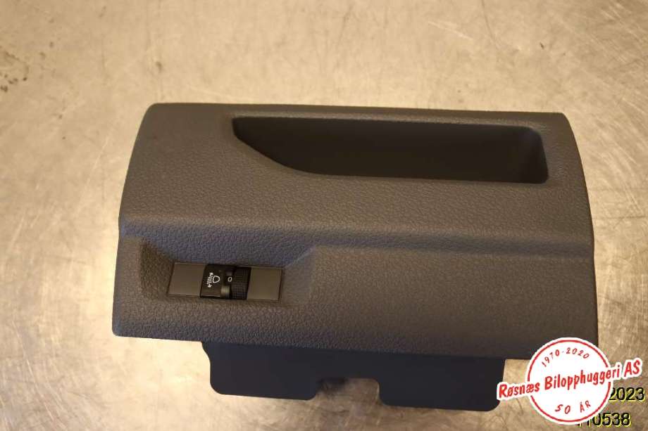 Bryter diverse til Peugeot Expert 2016-->> (Type III)  (PEUGEOT|)