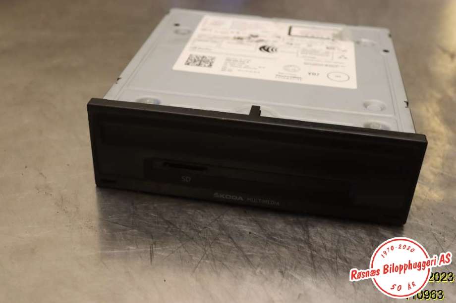 Bilstereo navigasjon spiller til Škoda Fabia, 2014-2021 (Type III) (SKODA|5Q0035842B)