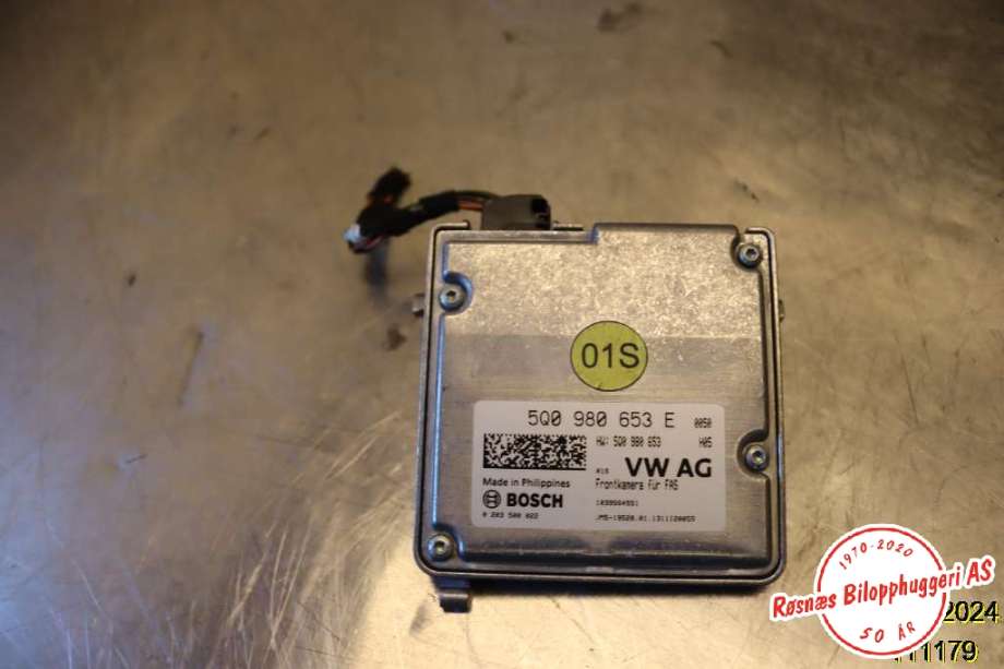 Innredning pakke til VW Golf VII 2012-2017 (Fase 1)  (VOLKSWAGEN|5Q0980653E|)