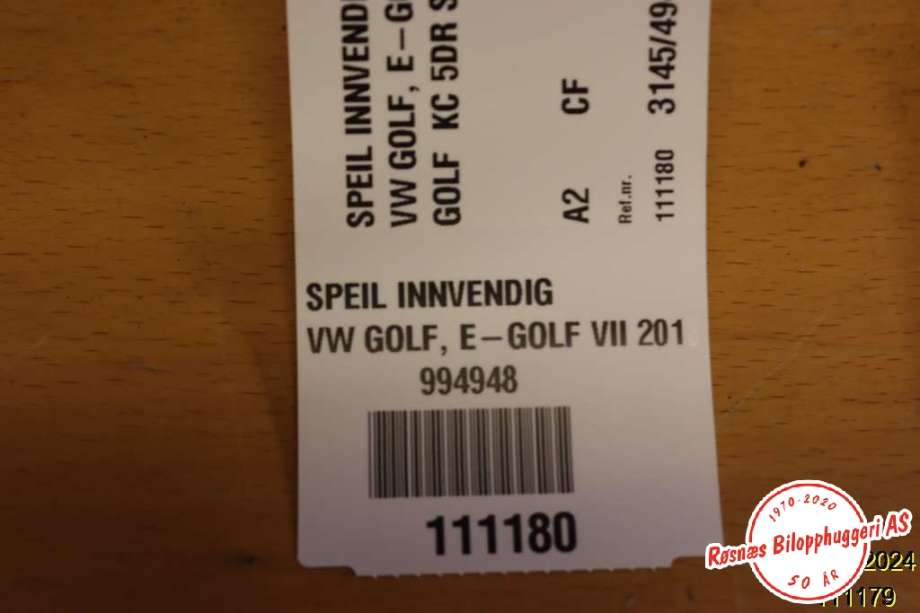 Innredning pakke til VW Golf VII 2012-2017 (Fase 1)  (VOLKSWAGEN|5Q0980653E|)