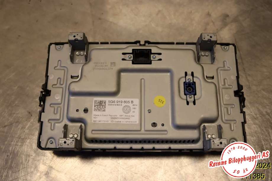 Instrument kjørecomputer til VW Tiguan 2016-2020 (Type II, Fase 1)  (VOLKSWAGEN|* 5G6 919 605 B|)