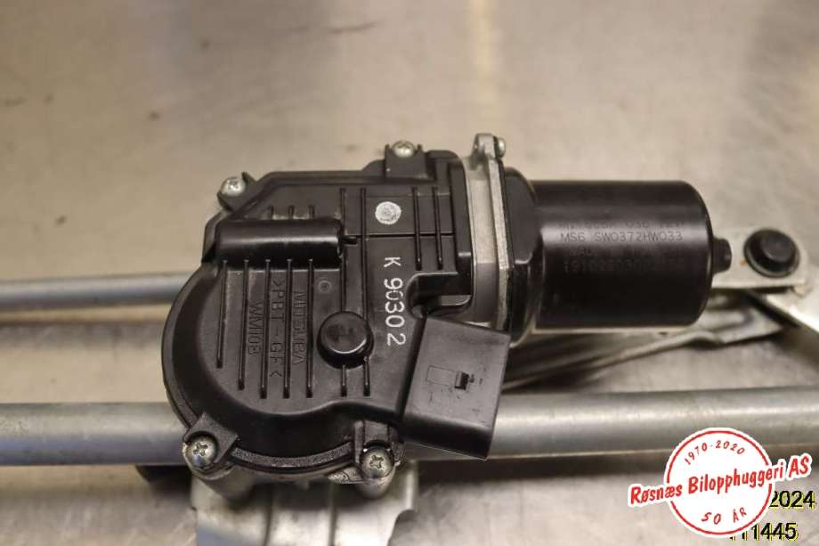 Viskermotor frontrute til VW Tiguan 2016-2020 (Type II, Fase 1)  (VOLKSWAGEN|5NB 955119 A|)