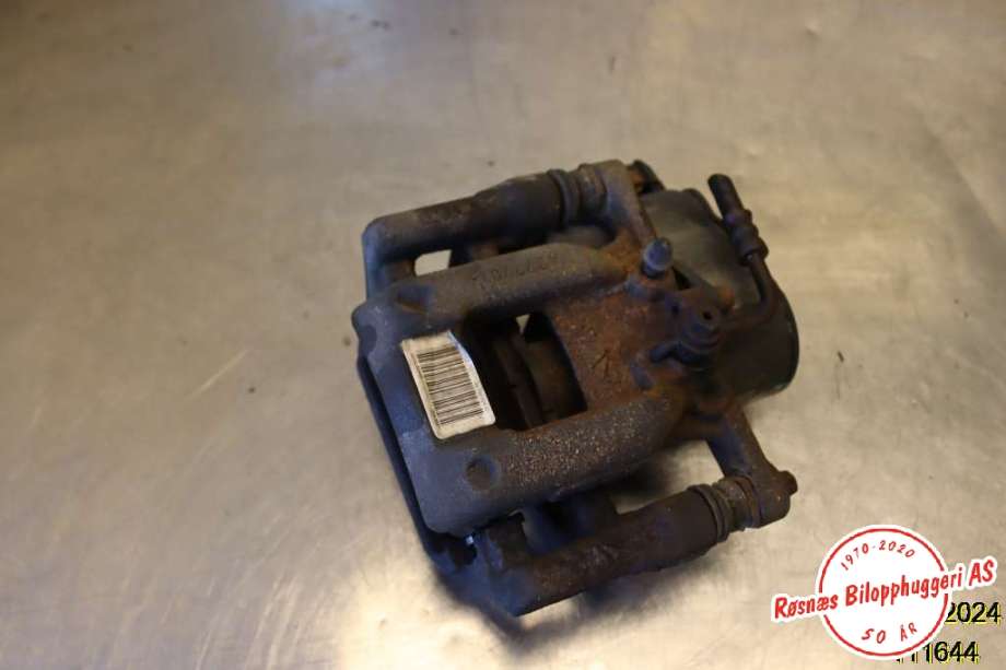 Bremsecaliper venstre bak til Peugeot 5008, 2017-->> (Type II)  (PEUGEOT|16 089 995 80)