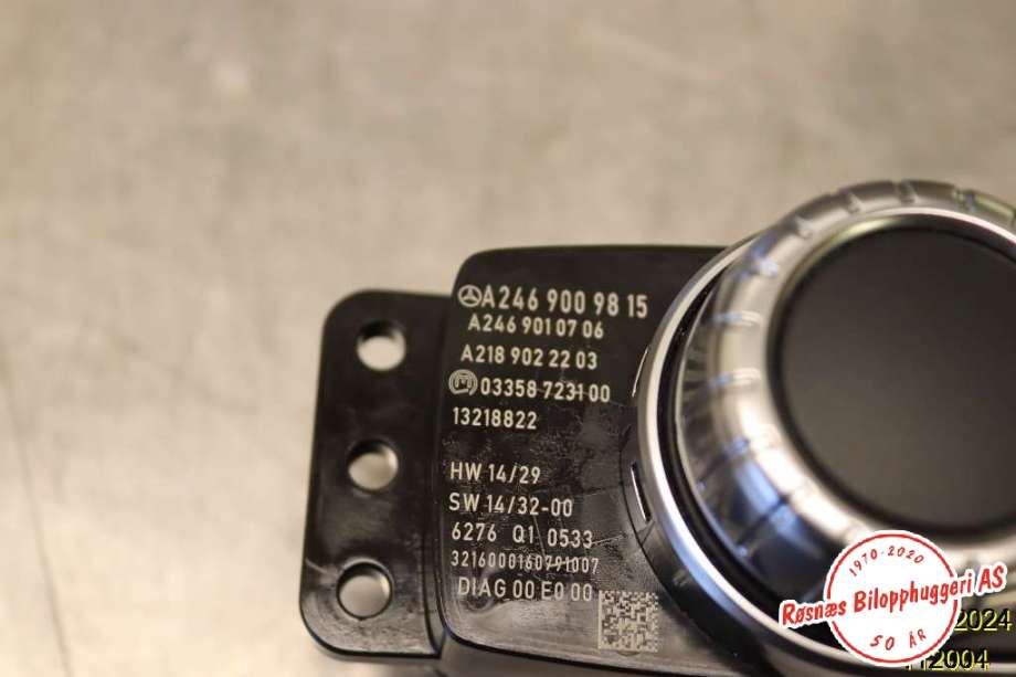 Bryter diverse til Mercedes B-Klasse 2011-2018 (W246) (W246) (MERCEDES|A 246 900 98 15|)