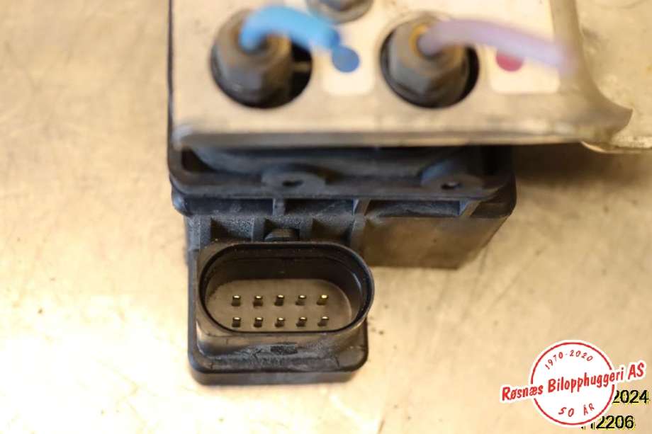 Diverse deler til Audi A8 2003-2010 (Type II)  (AUDI|4E0 616 014|)