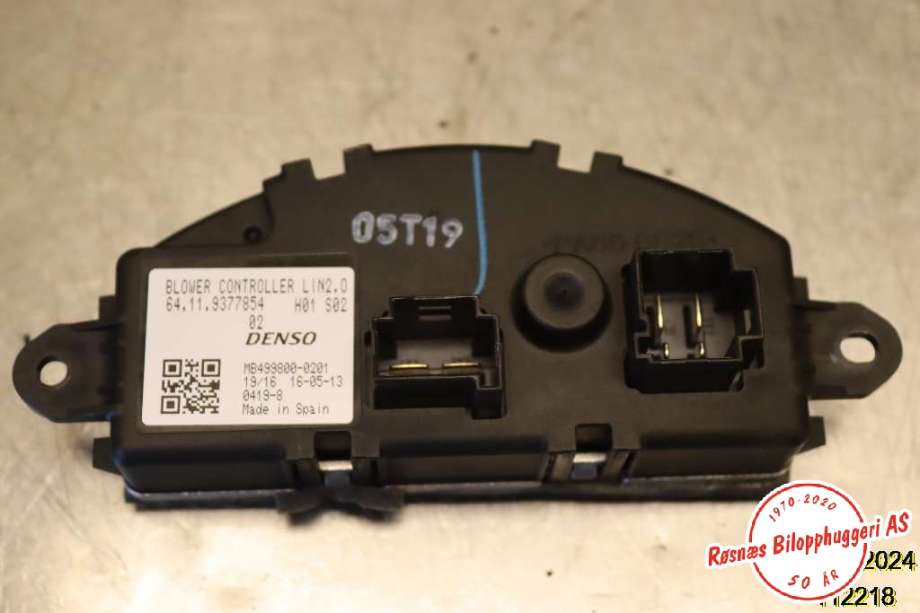 Varmeapparat motstand til BMW 2-Serie 2014-2021 (F22/F23) (F22/F23) (BMW||64.11.9377854)