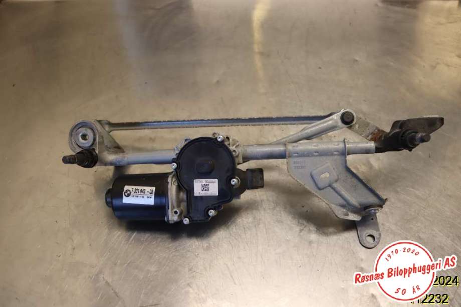 Viskermotor frontrute til BMW 2-Serie, 2014-2021 (F22/F23) (F22/F23) (BMW|61 61 7 301 043)