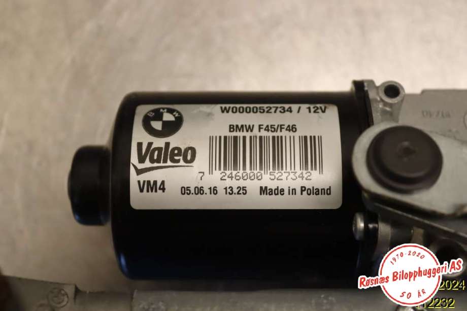 Viskermotor frontrute til BMW 2-Serie 2014-2021 (F22/F23) (F22/F23) (BMW|61 61 7 301 043|)