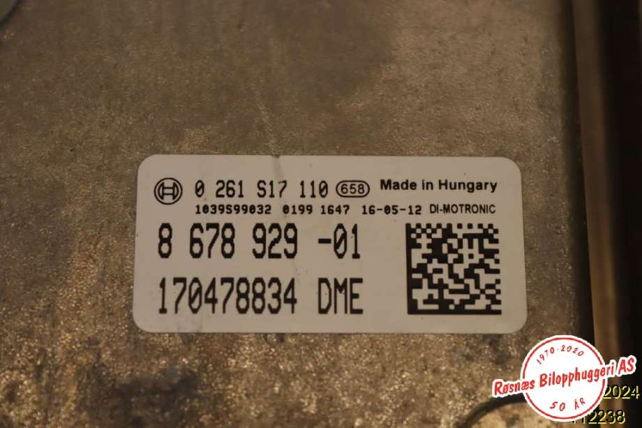 Styreenhet motor til BMW 2-Serie 2014-2021 (F22/F23) (F22/F23) (BMW|12 14 8 672 049|)