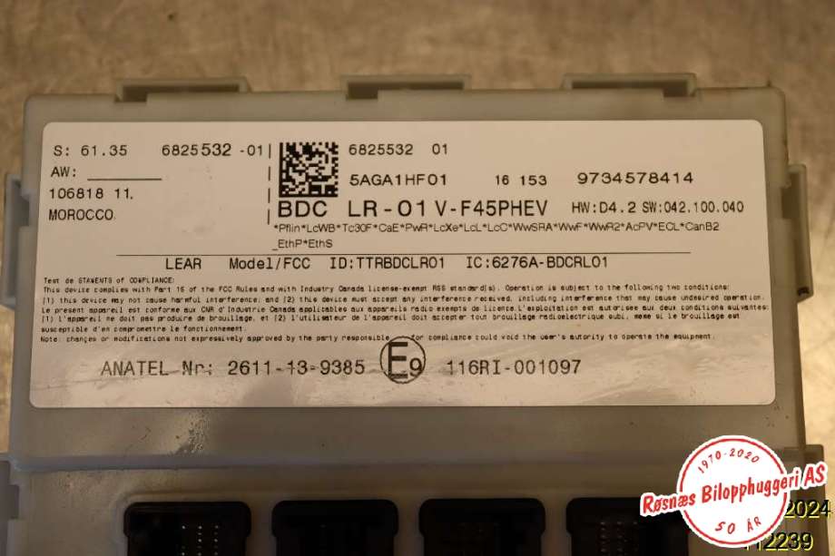 Styreenhet diverse til BMW 2-Serie 2014-2021 (F22/F23) (F22/F23) (BMW|61 35 5 A40 2E6|)