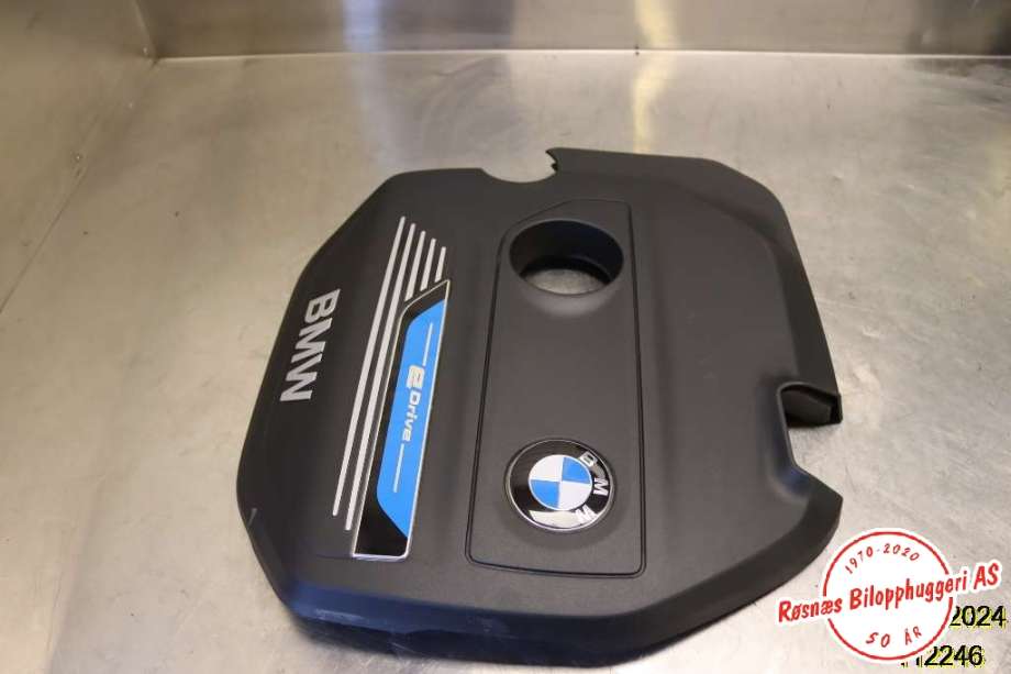 Motordeksel over motor til BMW 2-Serie, 2014-2021 (F22/F23) (F22/F23) (BMW|11 12 8 601 632)