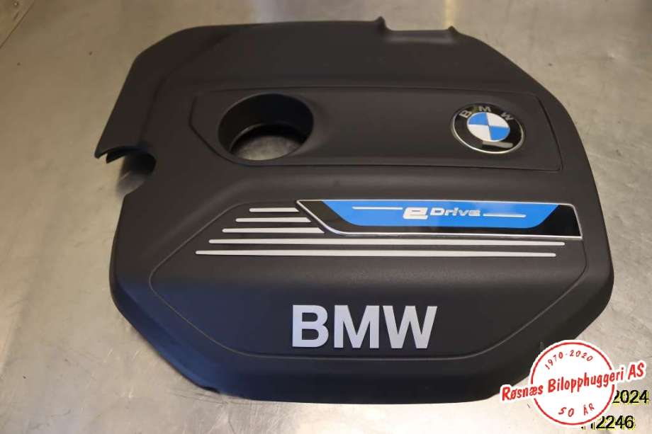 Motordeksel over motor til BMW 2-Serie 2014-2021 (F22/F23) (F22/F23) (BMW|11 12 8 601 632|)