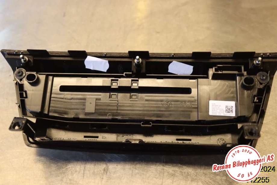 Bilstereo diverse til BMW 2-Serie 2014-2021 (F22/F23) (F22/F23) (BMW|64 11 9 371 455|)