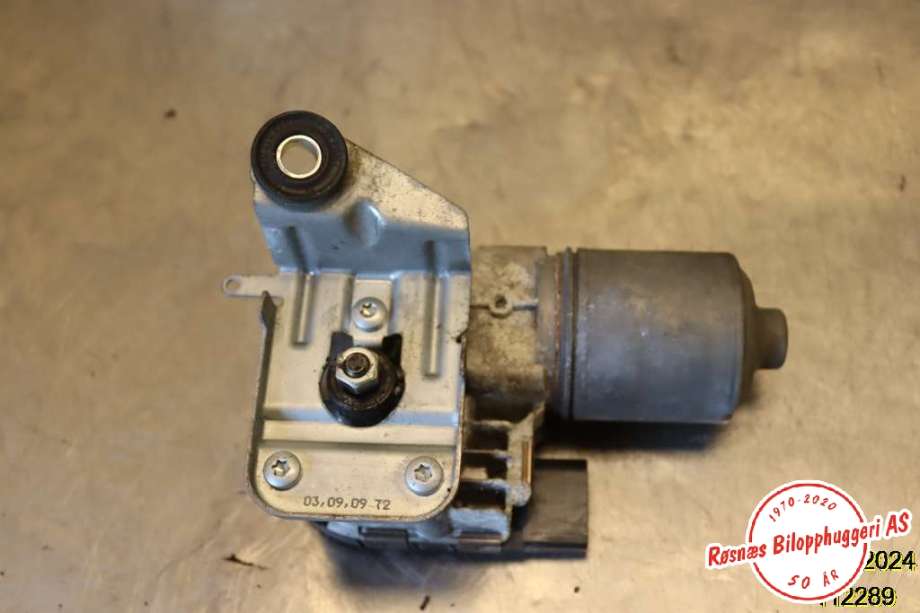 Viskermotor frontrute til Audi Q5 2008-2012 (Type I, Fase 1)  (AUDI S-LINE|8R1 955 023 D|)