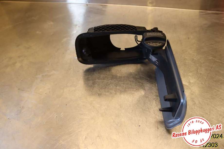 Tanklokk til BMW 5-Serie 2010-2017 (F10/F11) (F10/F11) (BMW|51 17 7 206 558|)
