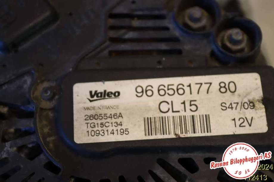 Dynamo til Fiat Scudo 2007-2017 (Type II)  (FIAT|96 656177 80|)