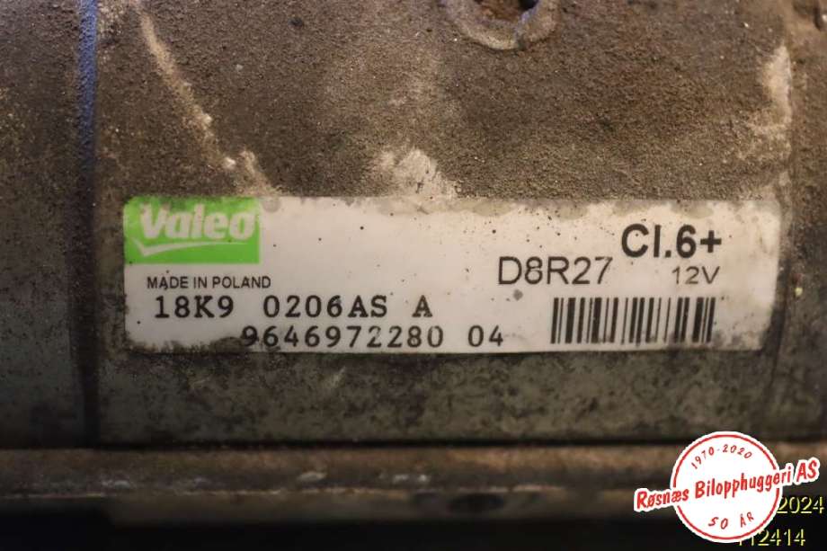 Starter diesel til Fiat Scudo 2007-2017 (Type II)  (FIAT|9646972280|)