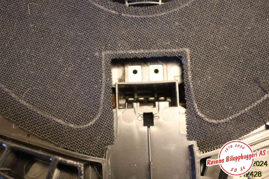 Bilstereo høyttaler til BMW X1 2009-2015 (E84) (E84) (BMW|65 13 9 204 785|)
