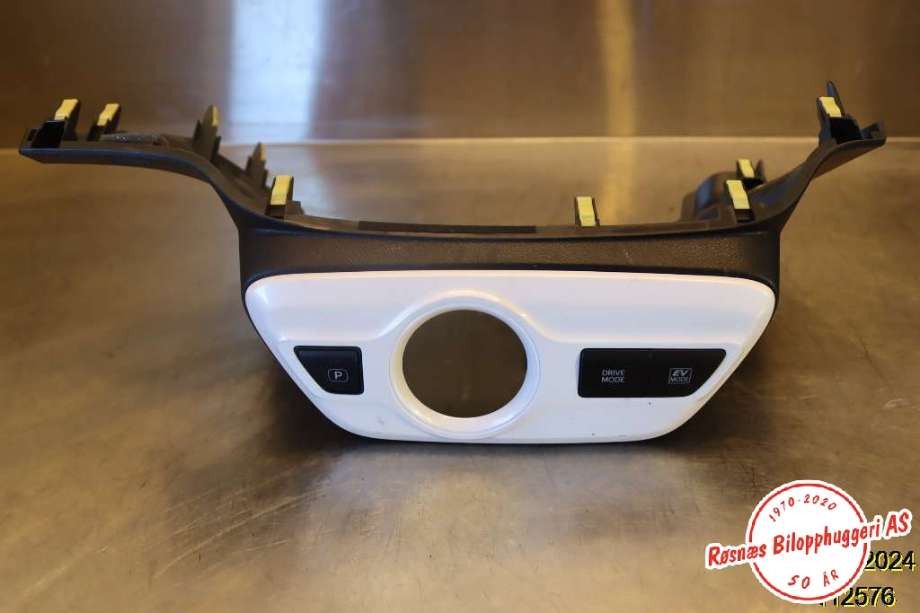 Diverse deler til Toyota Prius, 2016-2023 (Type IV) (combi) (combi) (TOYOTA|55433-47030)