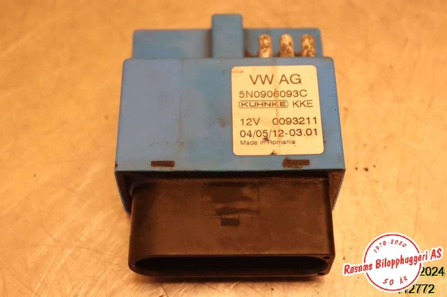 Styreenhet diverse til VW Tiguan, 2011-2016 (Type I, Fase 2)  (VOLKSWAGEN|5N0 906 093 C)