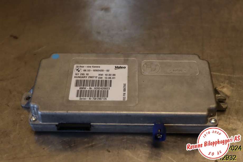 Styreenhet diverse til BMW 5-Serie, 2010-2017 (F10/F11) (F10/F11) (BMW|)