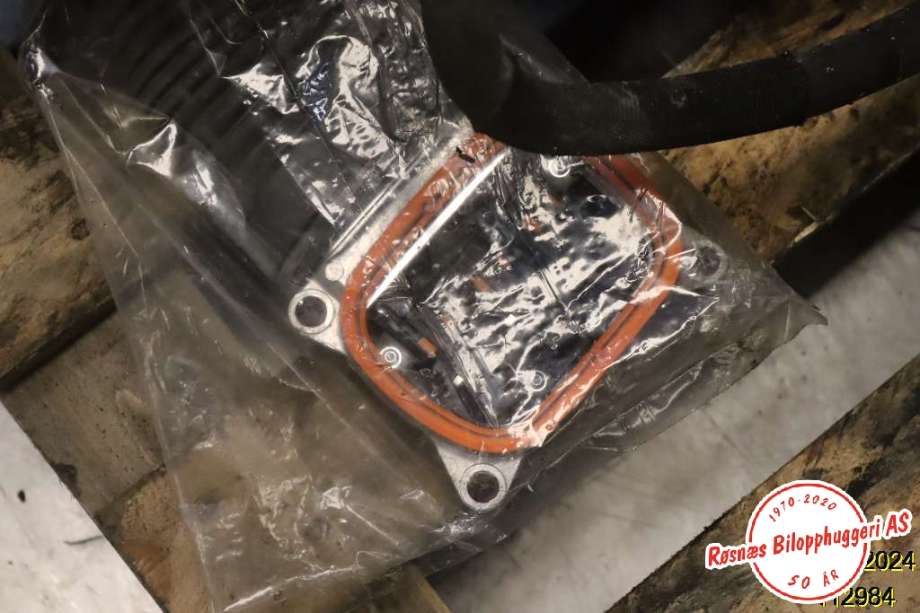 Motor elbil bak til BMW 2-Serie 2014-2021 (F22/F23) (F22/F23) (BMW|12 35 4 A11 D13|)