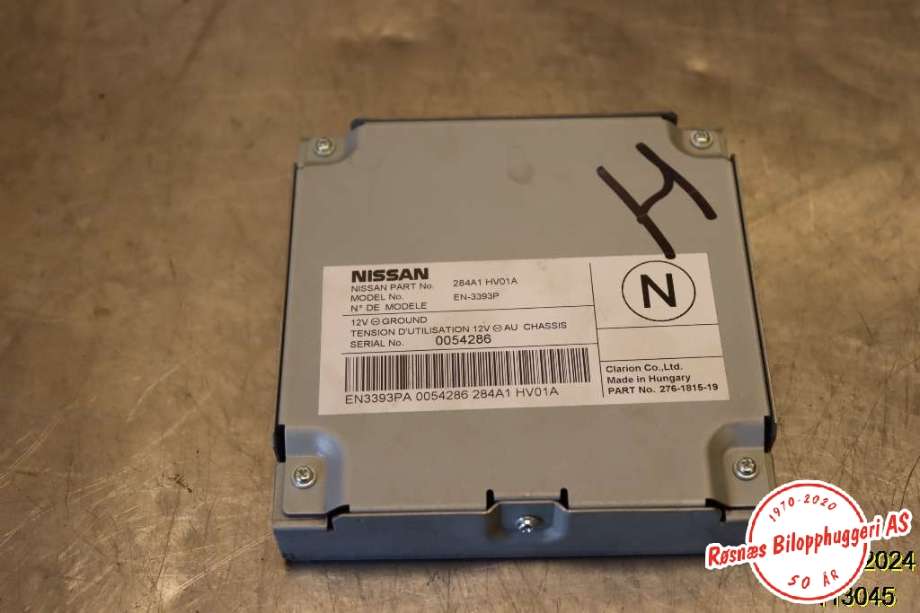 Styreenhet diverse til Nissan Qashqai, 2014-2021 (Type II)  (NISSAN|284A1 HV01A)