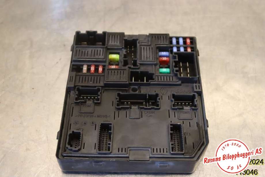 Sikringsboks til Nissan Qashqai 2014-2021 (Type II) (NISSAN|284B7 5NA1A|)