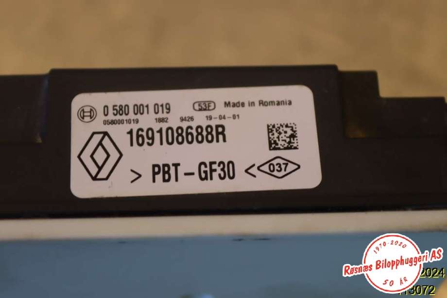 Styreenhet diverse til Nissan Qashqai 2014-2021 (Type II) (NISSAN|169108688R|)