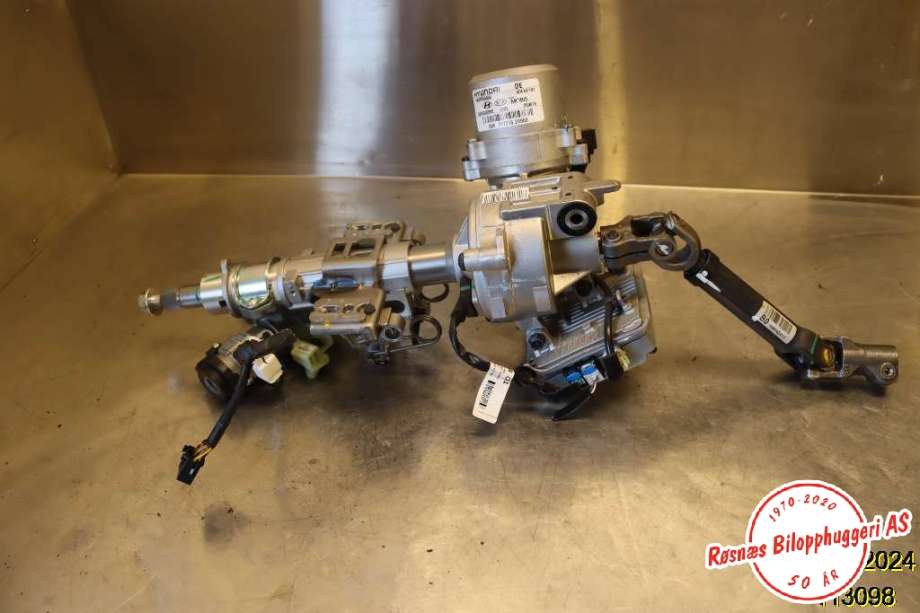 Rattaksel elektrisk servo til Kia Niro, 2016-2021 (KIA|)