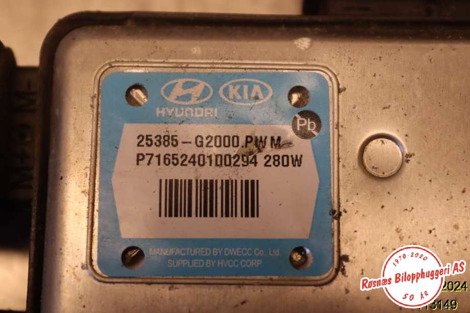 Styreenhet diverse til Kia Niro 2016-2021  (KIA|25385-G2000|)