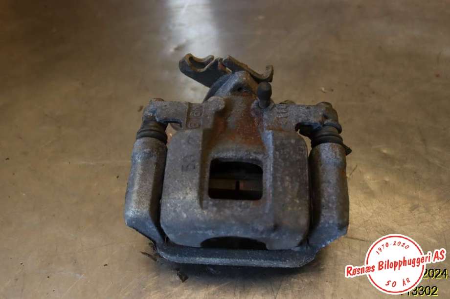 Bremsecaliper høyre bak til Mitsubishi ASX, 2010-2019  