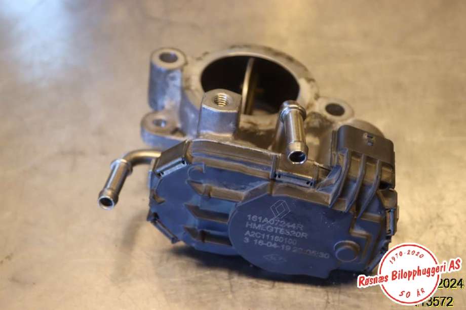 Spjeldhus til Nissan Qashqai 2014-2021 (Type II) (NISSAN|161A07244R|)