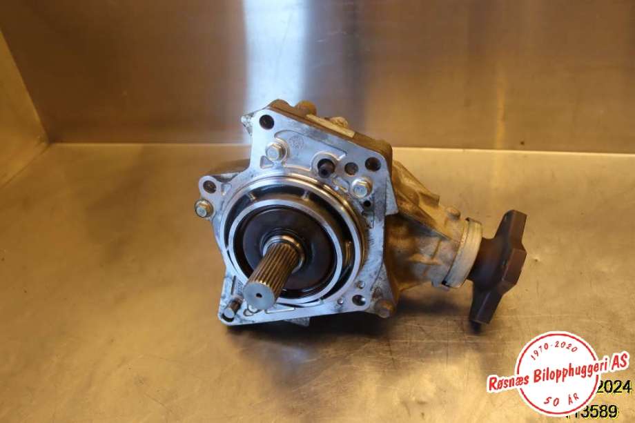 Kardang til Nissan Qashqai 2014-2021 (Type II)  (NISSAN|)