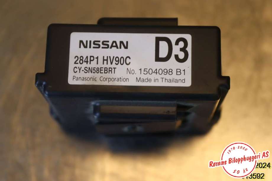 Styreenhet diverse til Nissan Qashqai, 2014-2021 (Type II)  (NISSAN|284P1HV90C)
