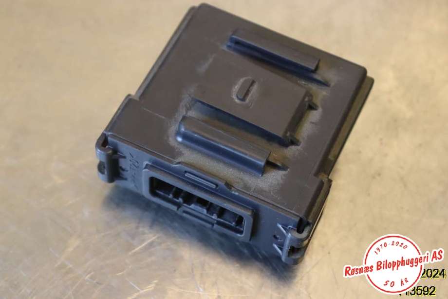 Styreenhet diverse til Nissan Qashqai 2014-2021 (Type II) (NISSAN|284P1HV90C|)